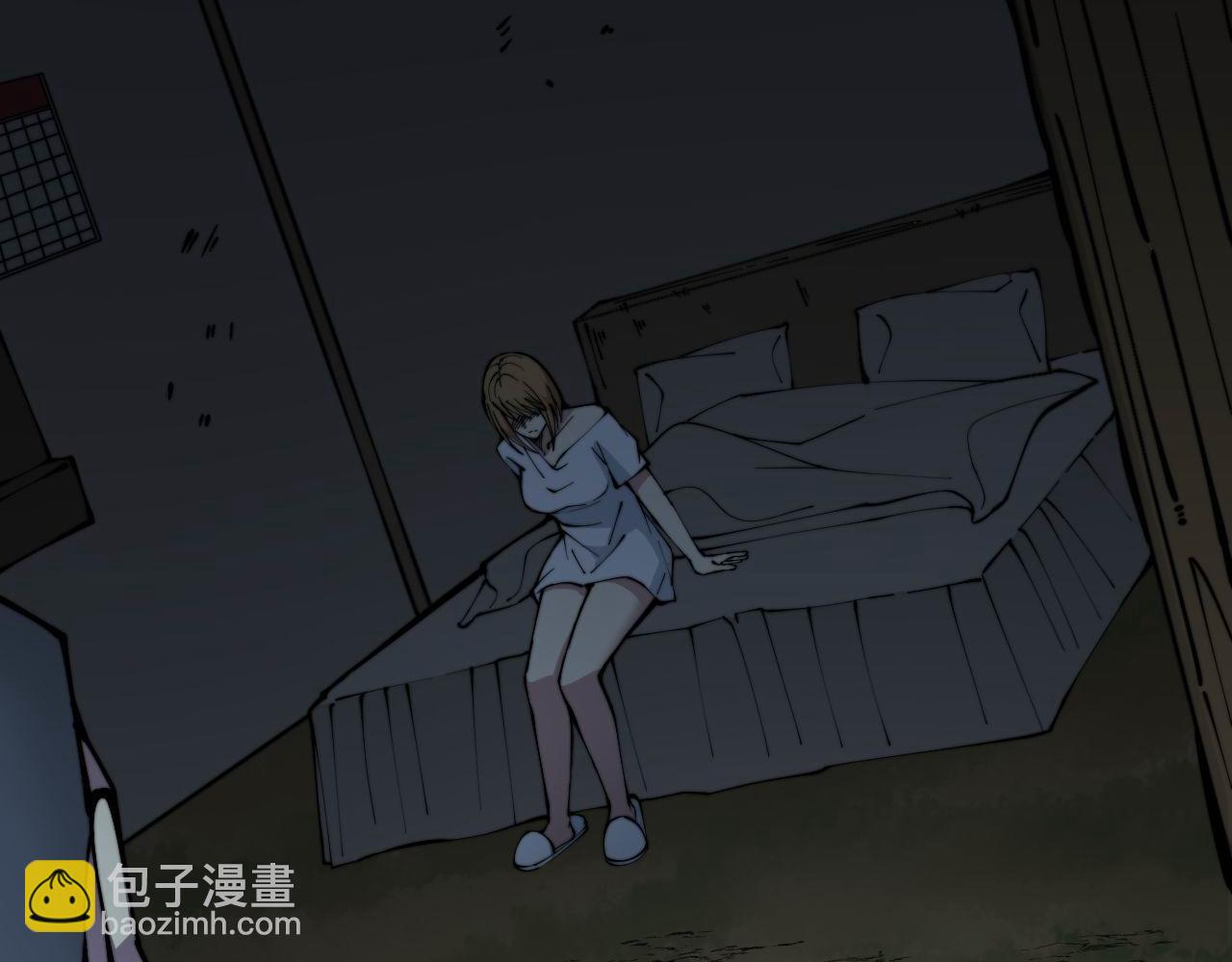 毒手巫醫 - 第301話 巨蛇沖天(2/3) - 1