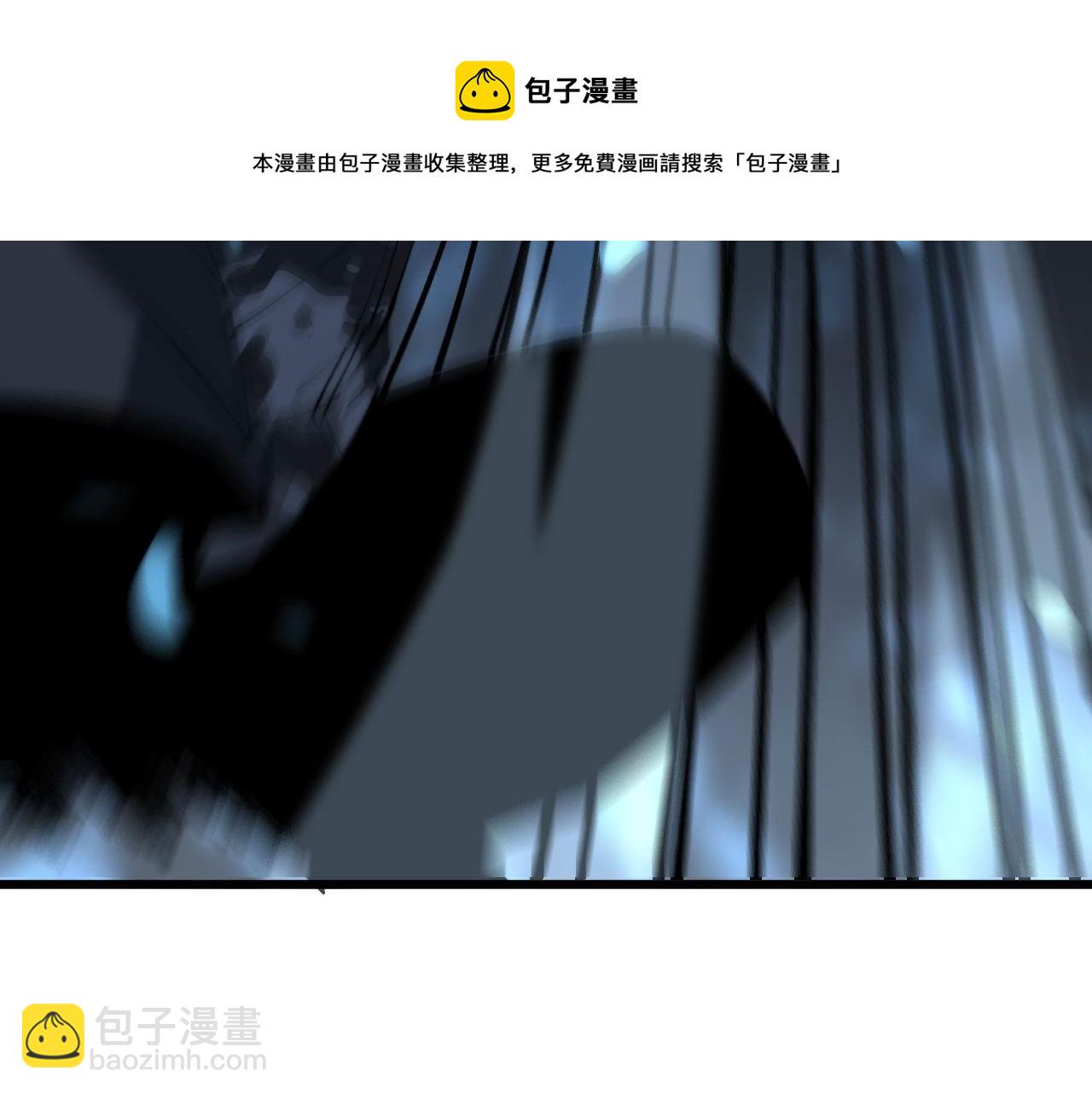 毒手巫醫 - 第303話 小金蛋(1/3) - 5