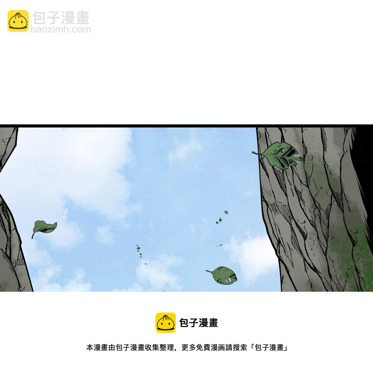 毒手巫醫 - 第303話 小金蛋(1/3) - 5