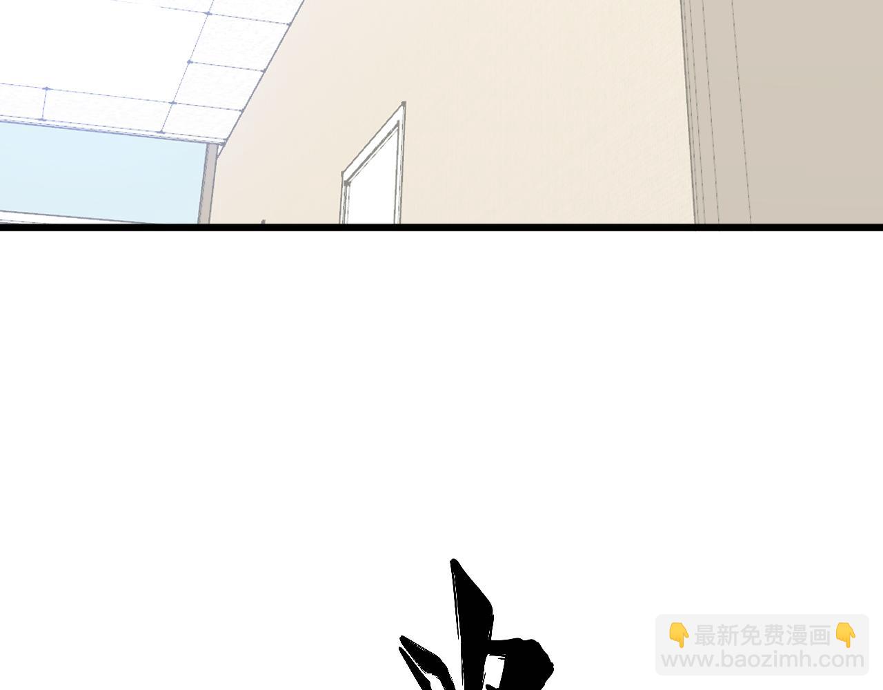 毒手巫醫 - 第333話 獨門醫術(2/4) - 2