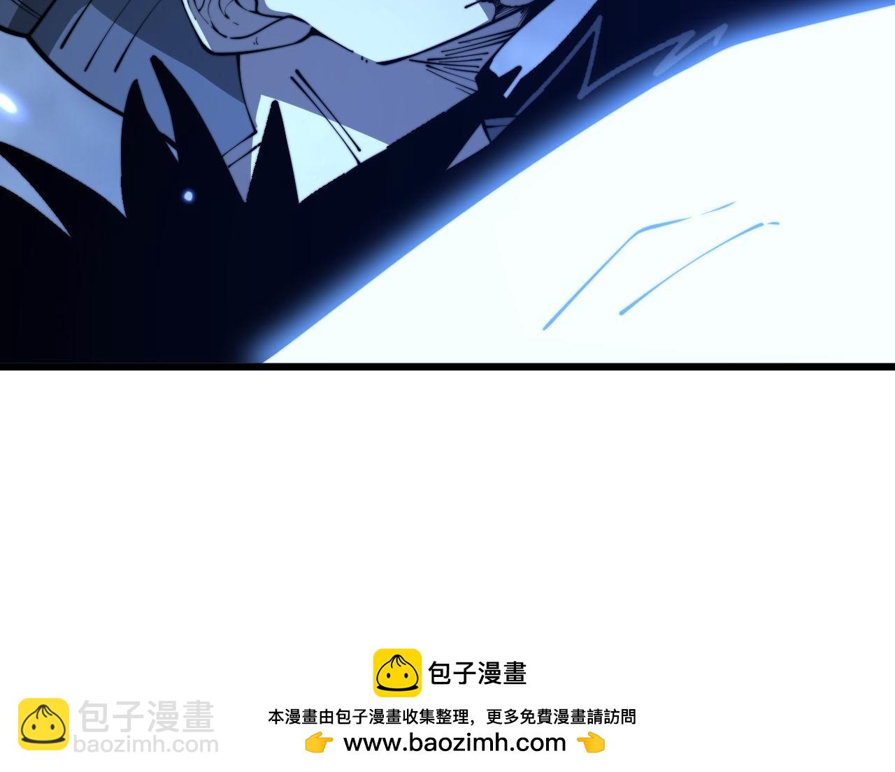 毒手巫醫 - 第401話 金蠶墜落(2/4) - 6