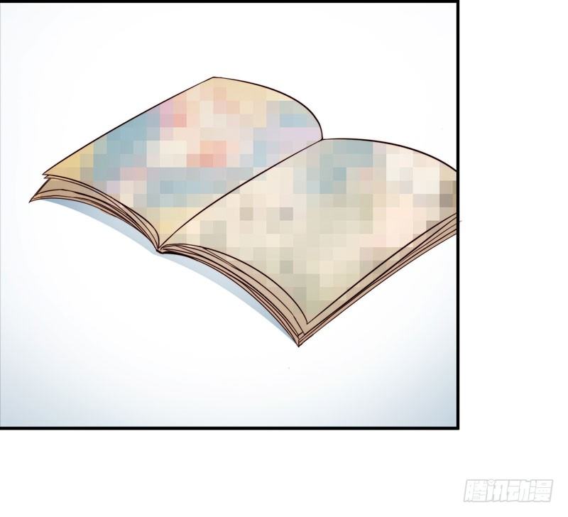 001 超级阅读系统开启(1/2)-第2话