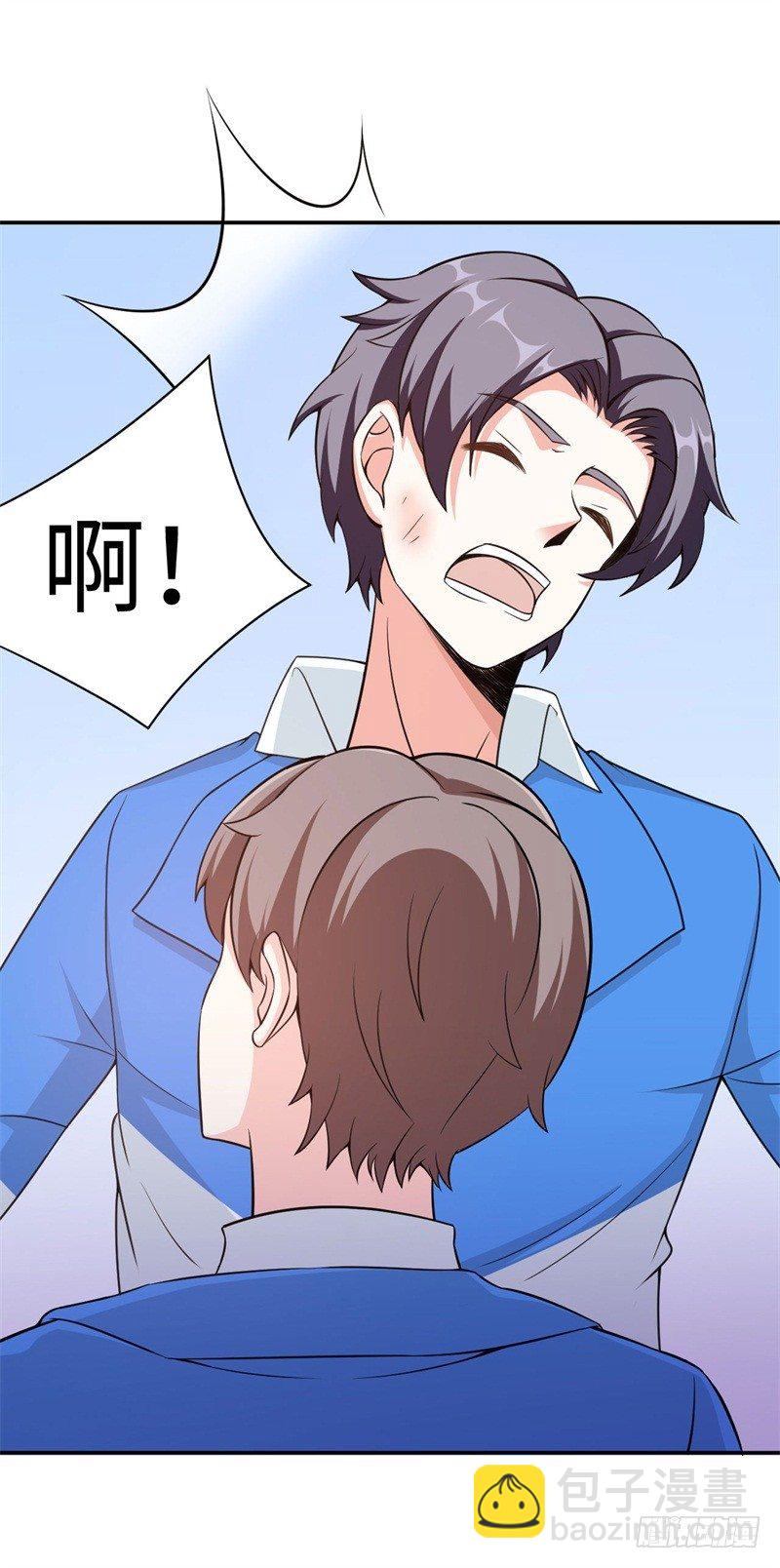 011 九九归一(1/2)-第12话