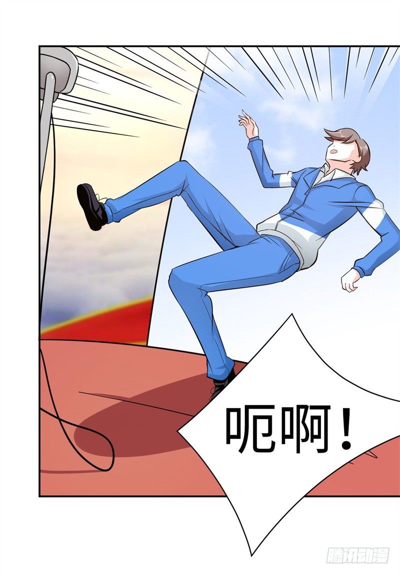 011 九九归一(1/2)-第12话