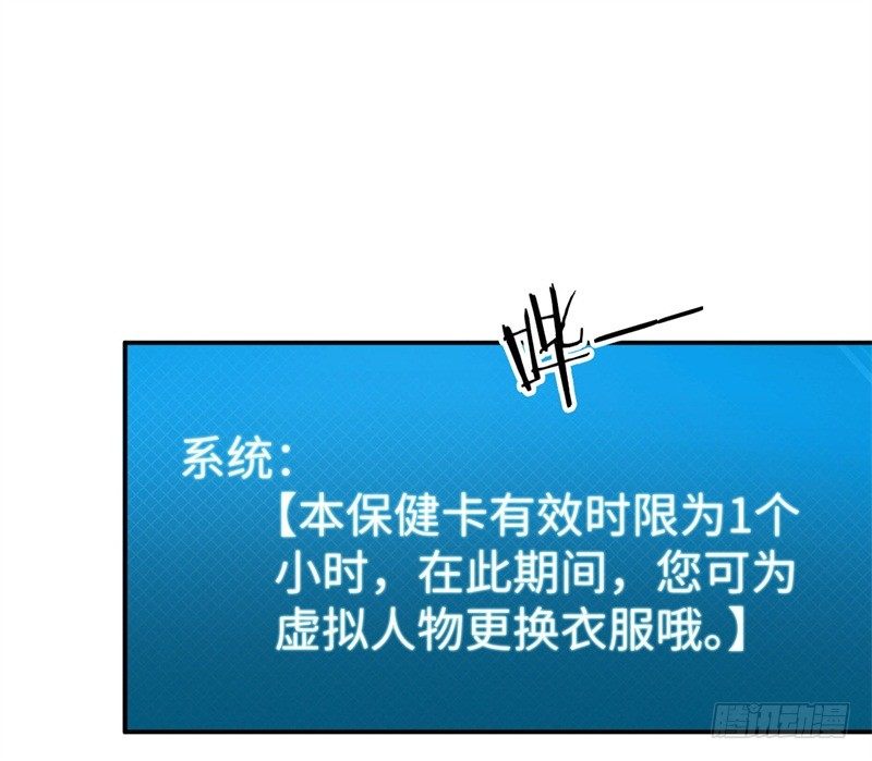 011 九九归一(1/2)-第12话