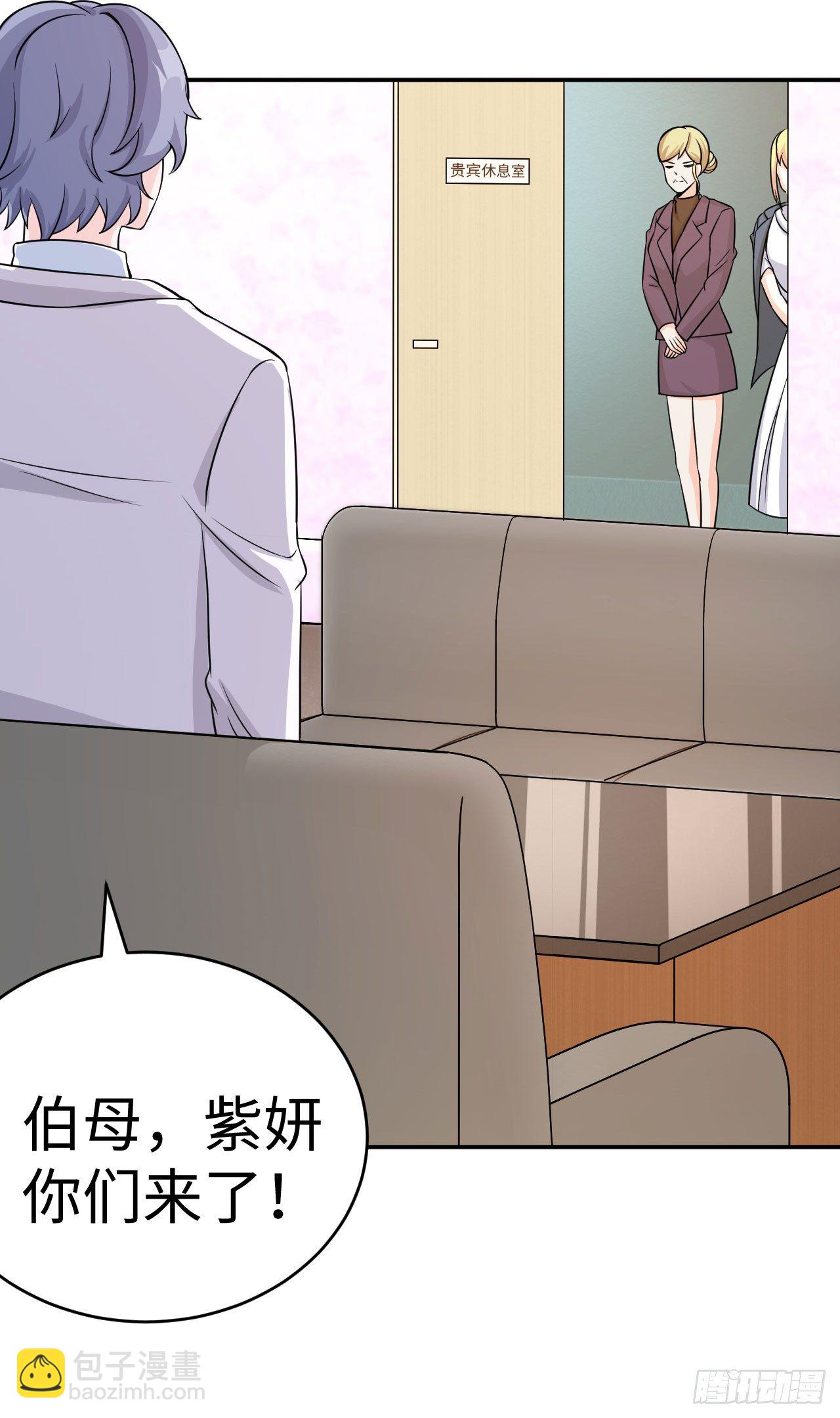 013 魅力PK(1/2)-第14话