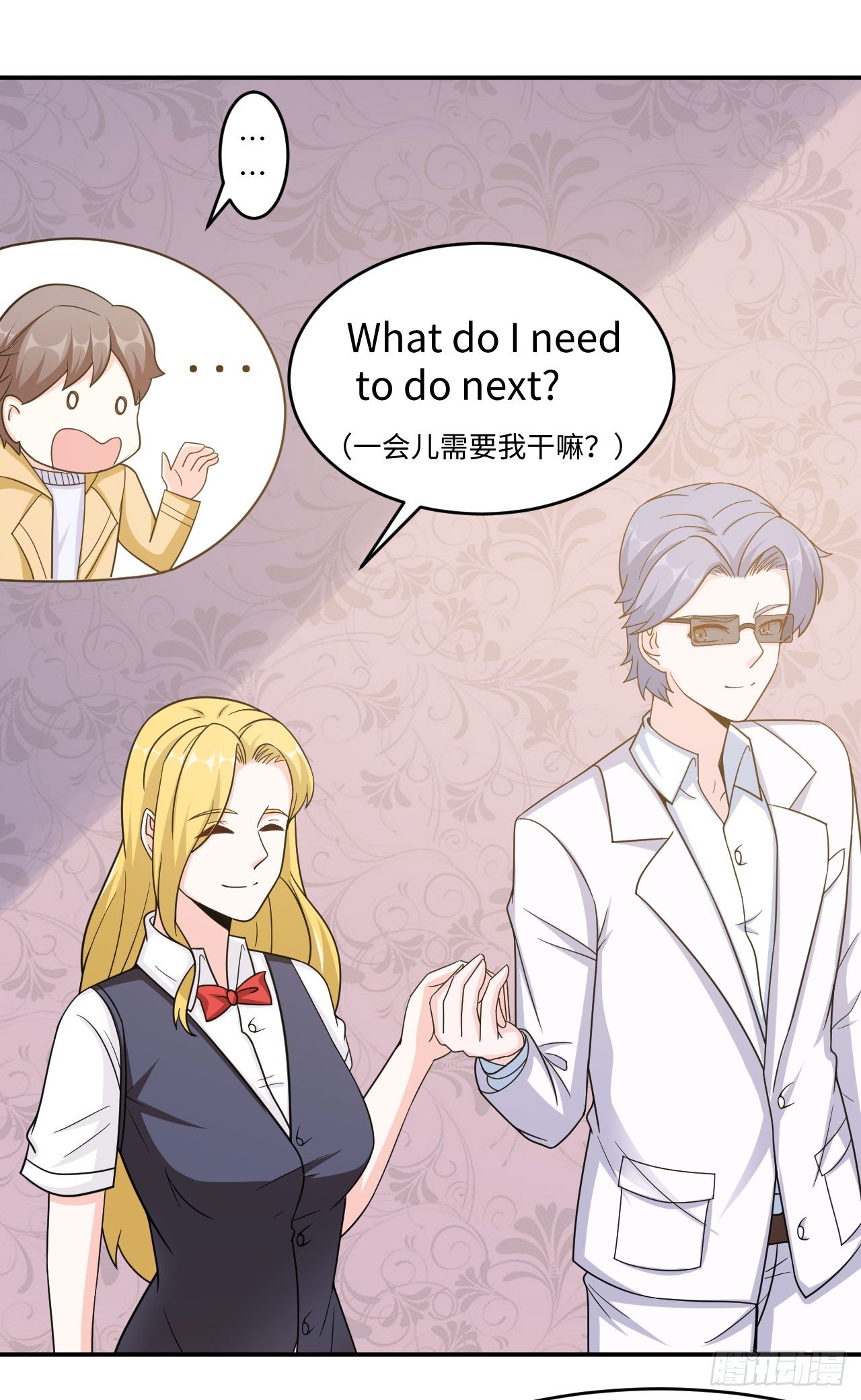 013 魅力PK(1/2)-第14话