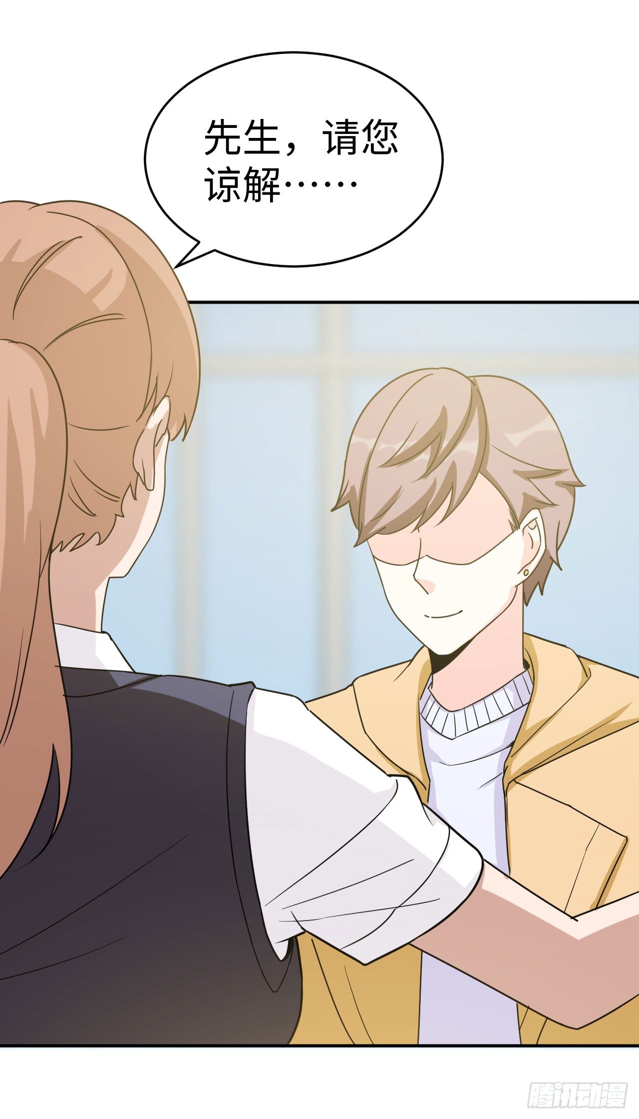 013 魅力PK(1/2)-第14话