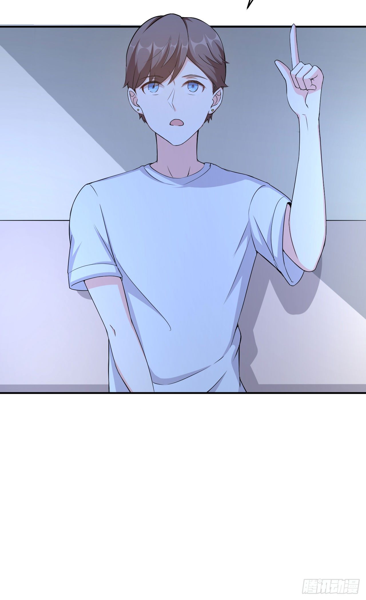 015 圣光福利？(1/2)-第16话