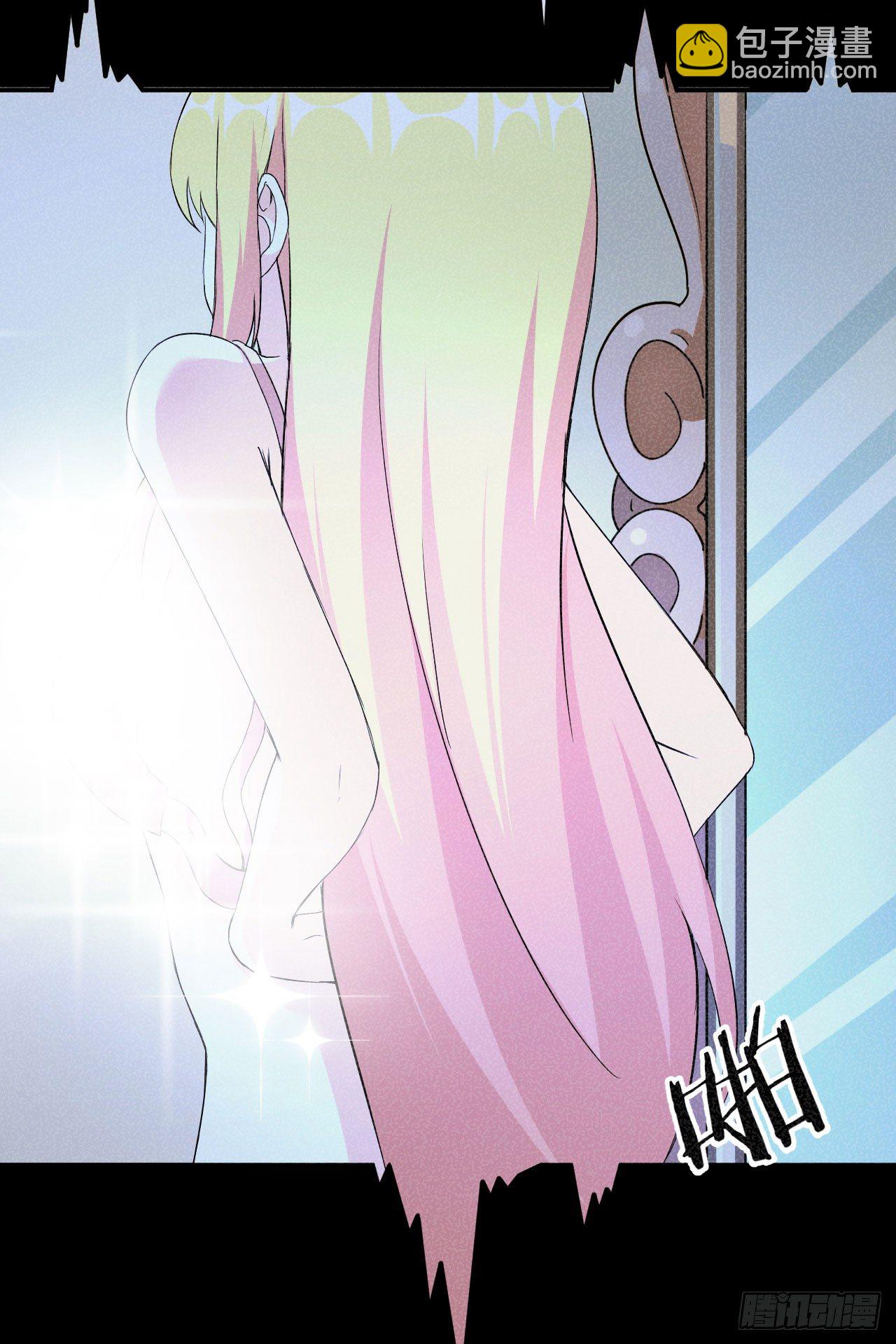 015 圣光福利？(1/2)-第16话