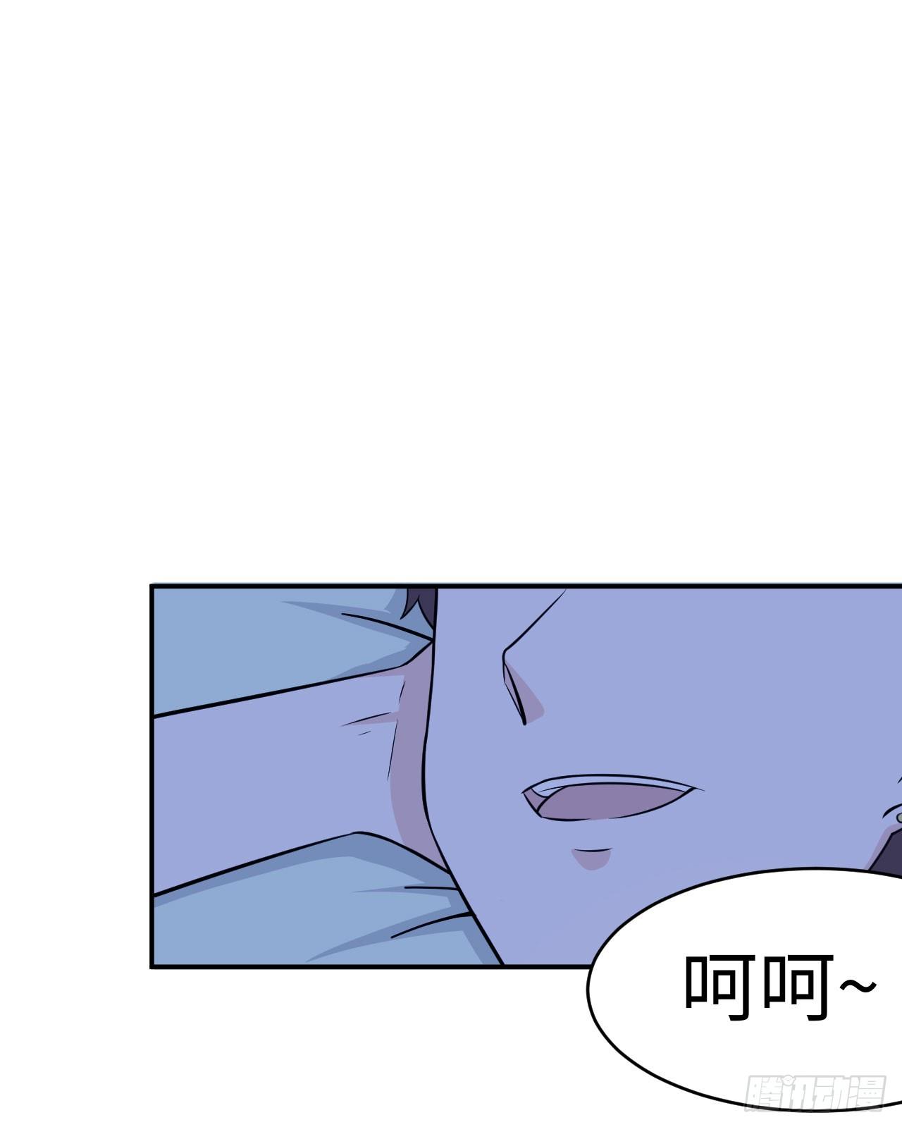 015 圣光福利？(1/2)-第16话