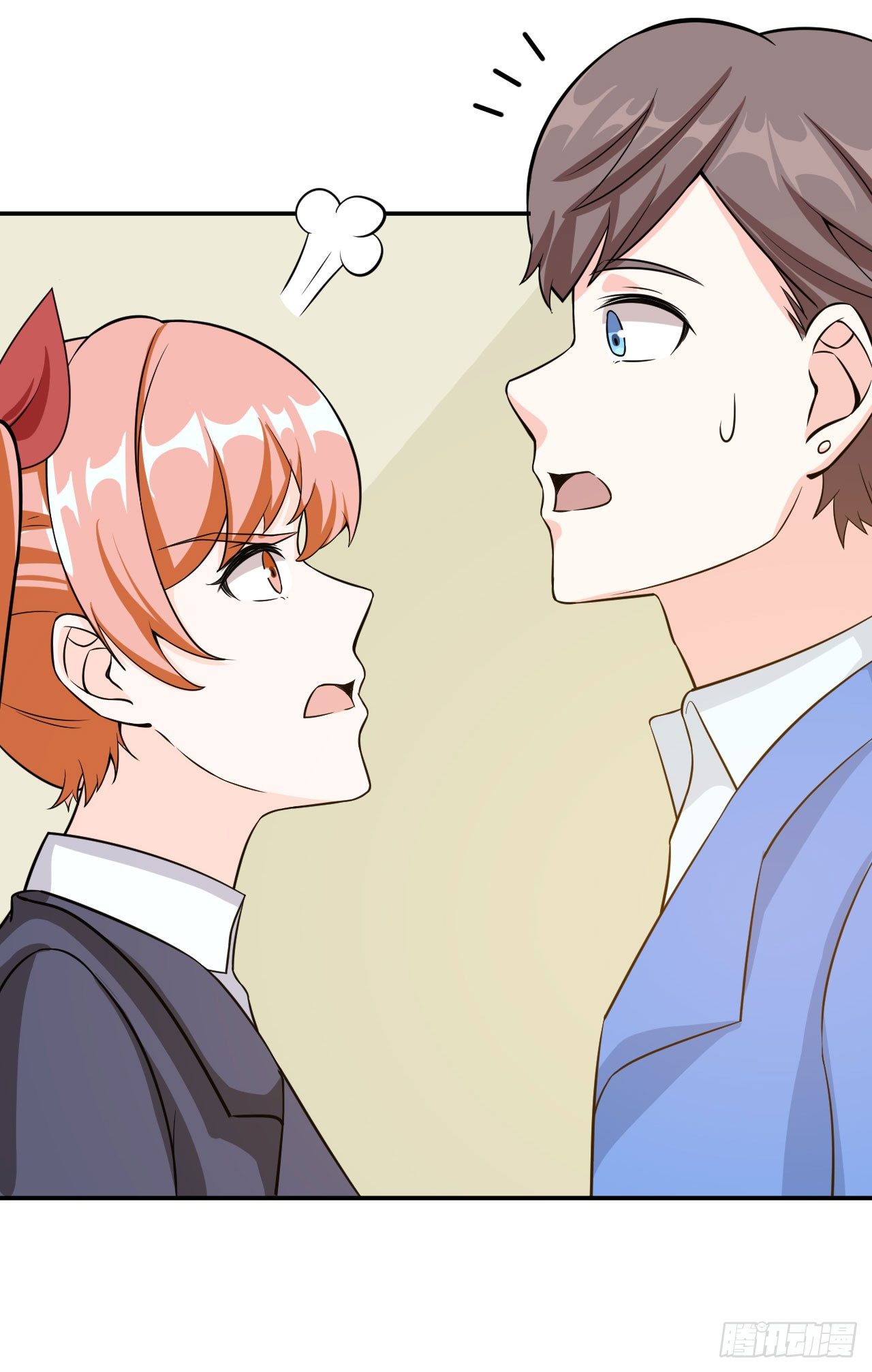 015 圣光福利？(1/2)-第16话