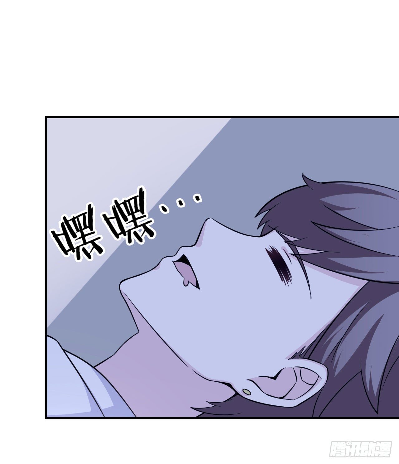 015 圣光福利？(1/2)-第16话