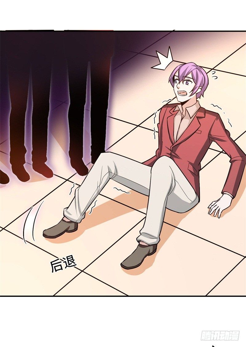 017 禁忌18式(1/2)-第18话