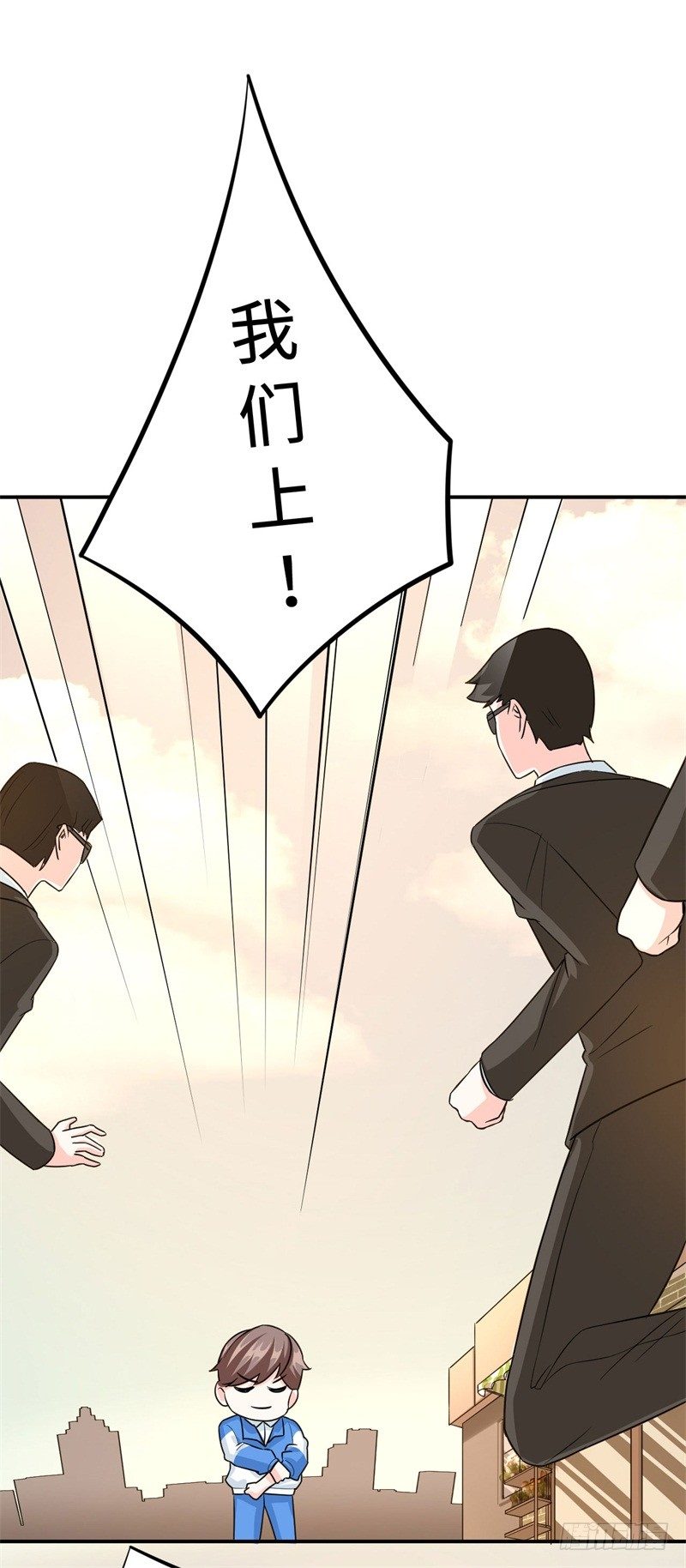 017 禁忌18式(1/2)-第18话