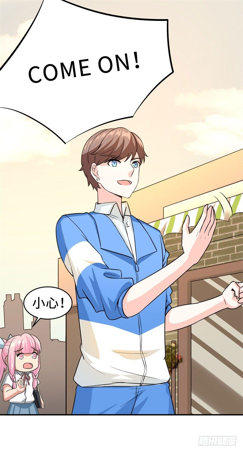 017 禁忌18式(1/2)-第18话