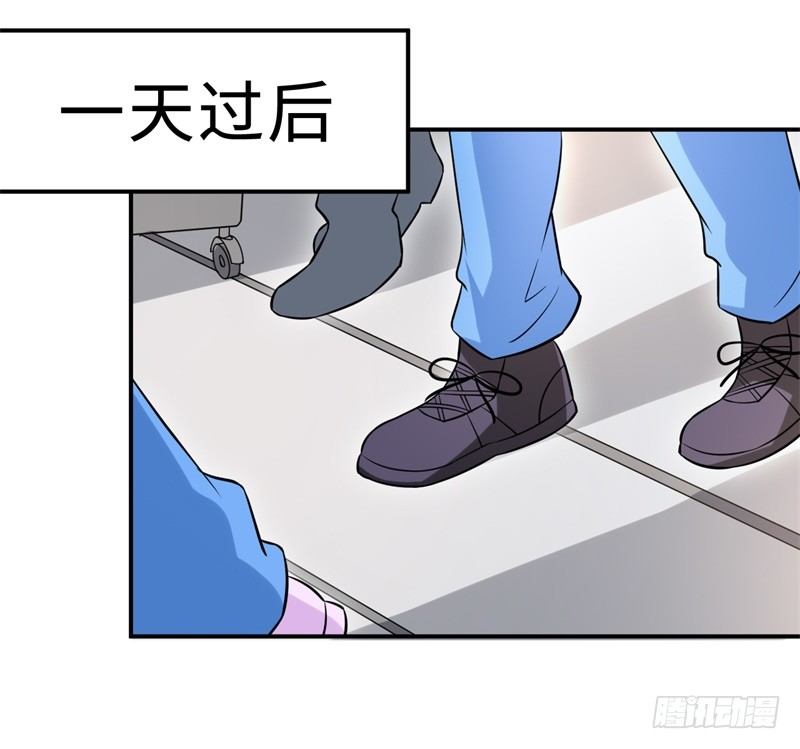 019 后宫36计(1/2)-第20话