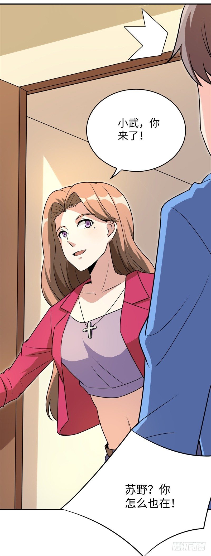 019 后宫36计(1/2)-第20话