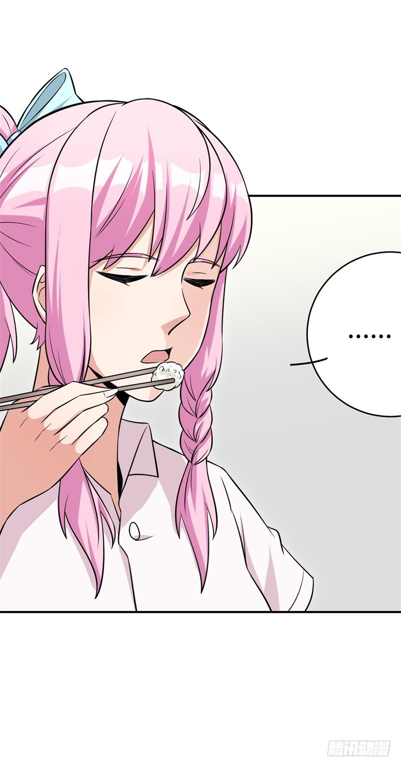 019 后宫36计(1/2)-第20话