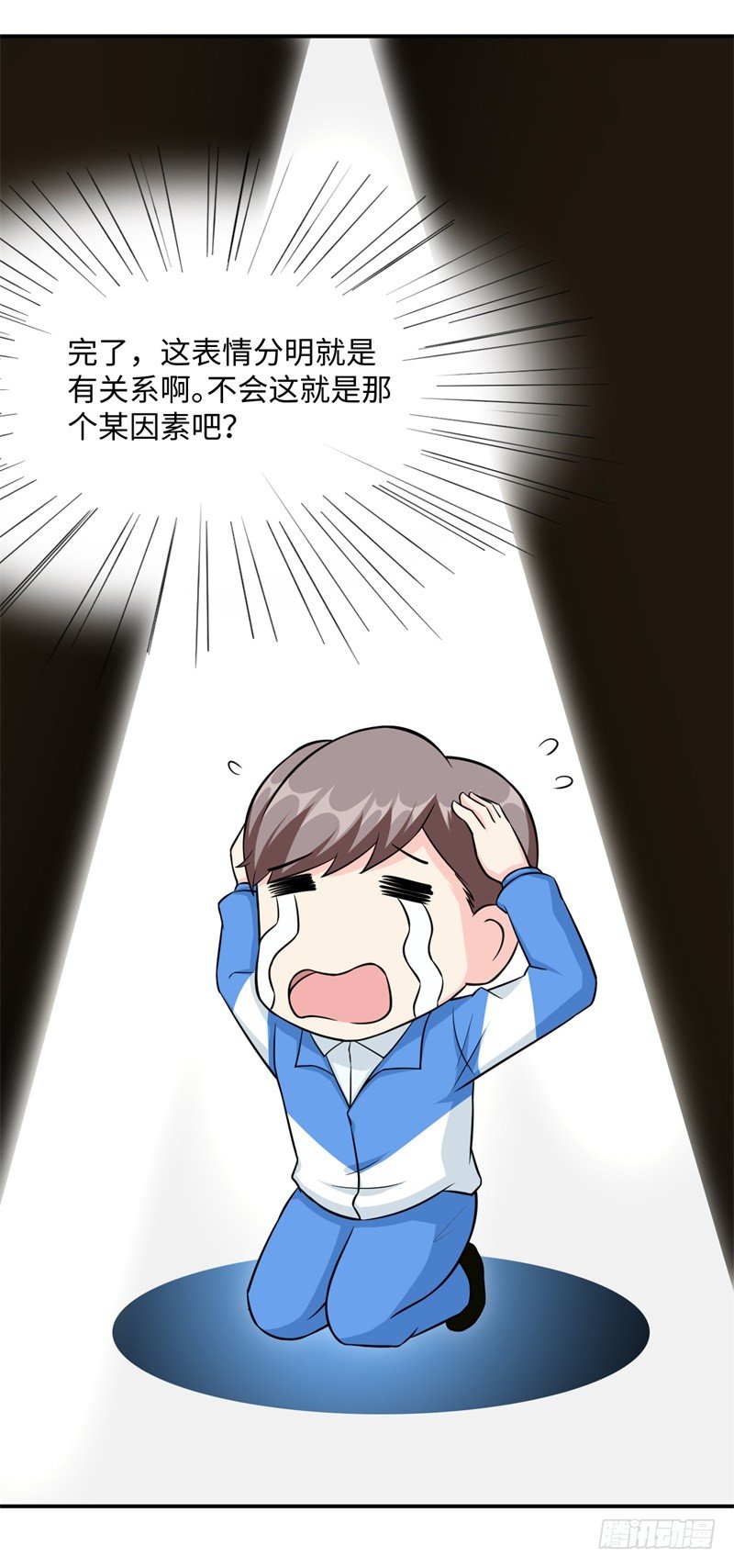 019 后宫36计(1/2)-第20话