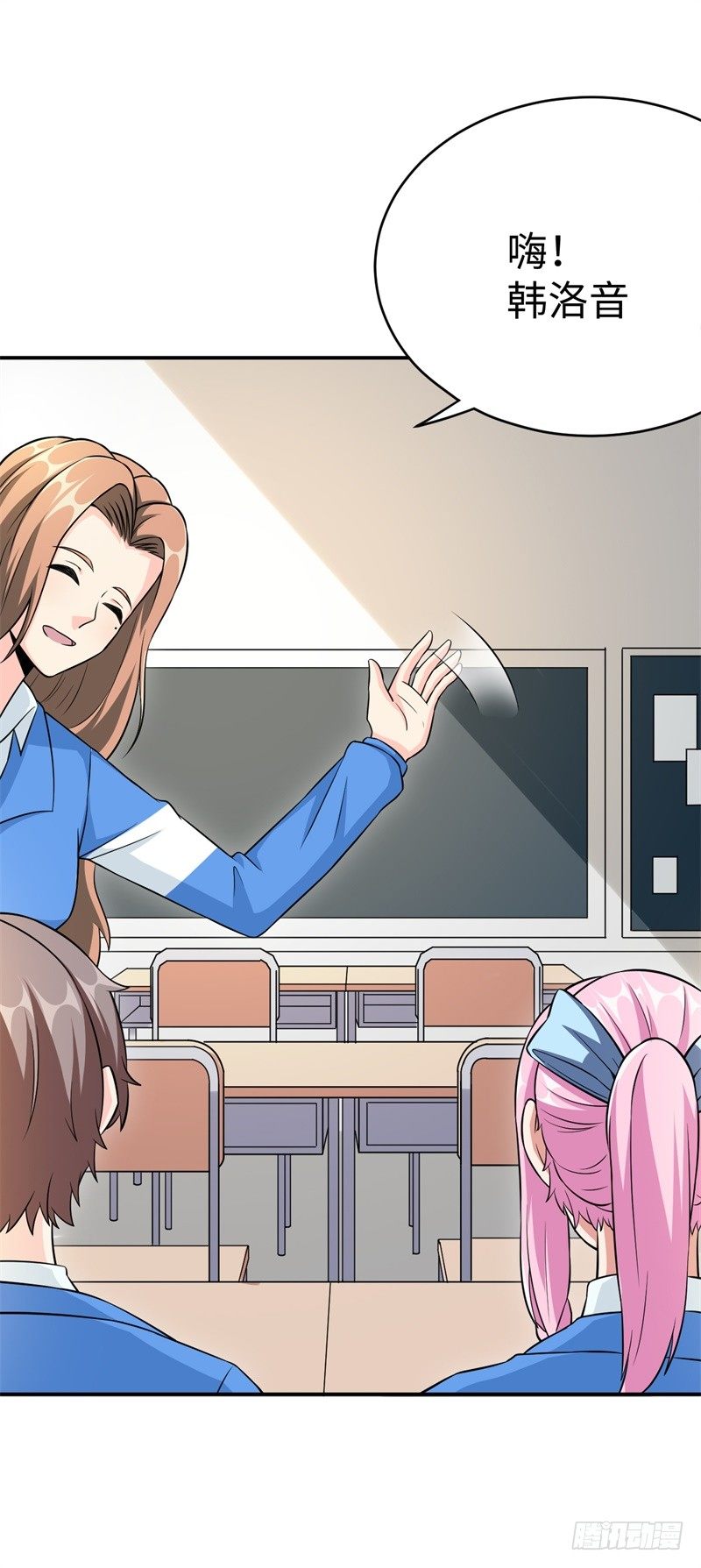 019 后宫36计(1/2)-第20话