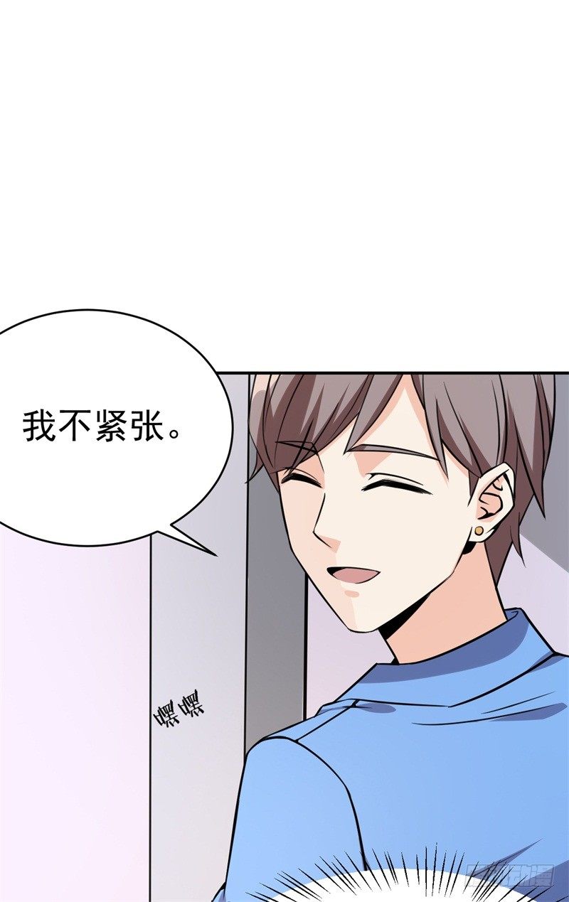 021 练习两年半，关键靠系统(1/2)-第22话