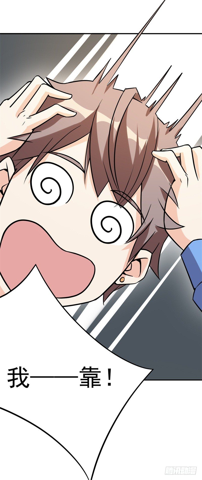 021 练习两年半，关键靠系统(1/2)-第22话