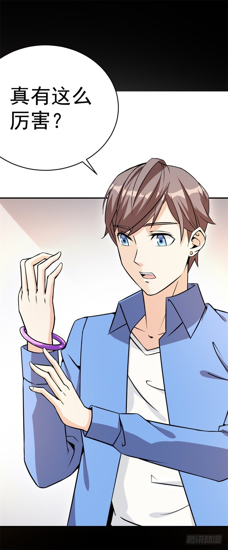 021 练习两年半，关键靠系统(1/2)-第22话