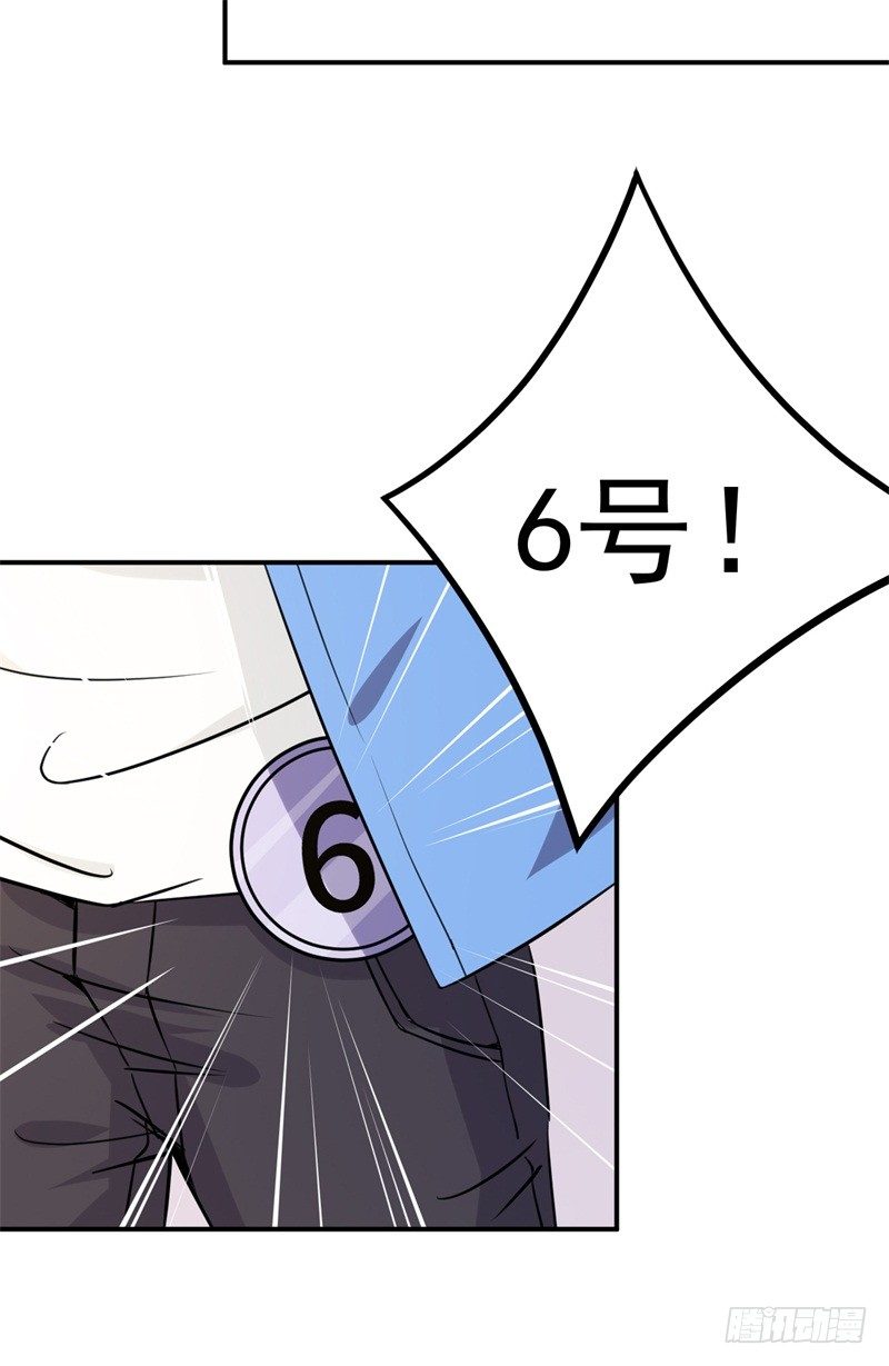 021 练习两年半，关键靠系统(1/2)-第22话