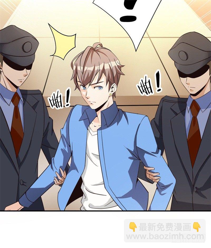 024 提线木偶(1/2)-第26话