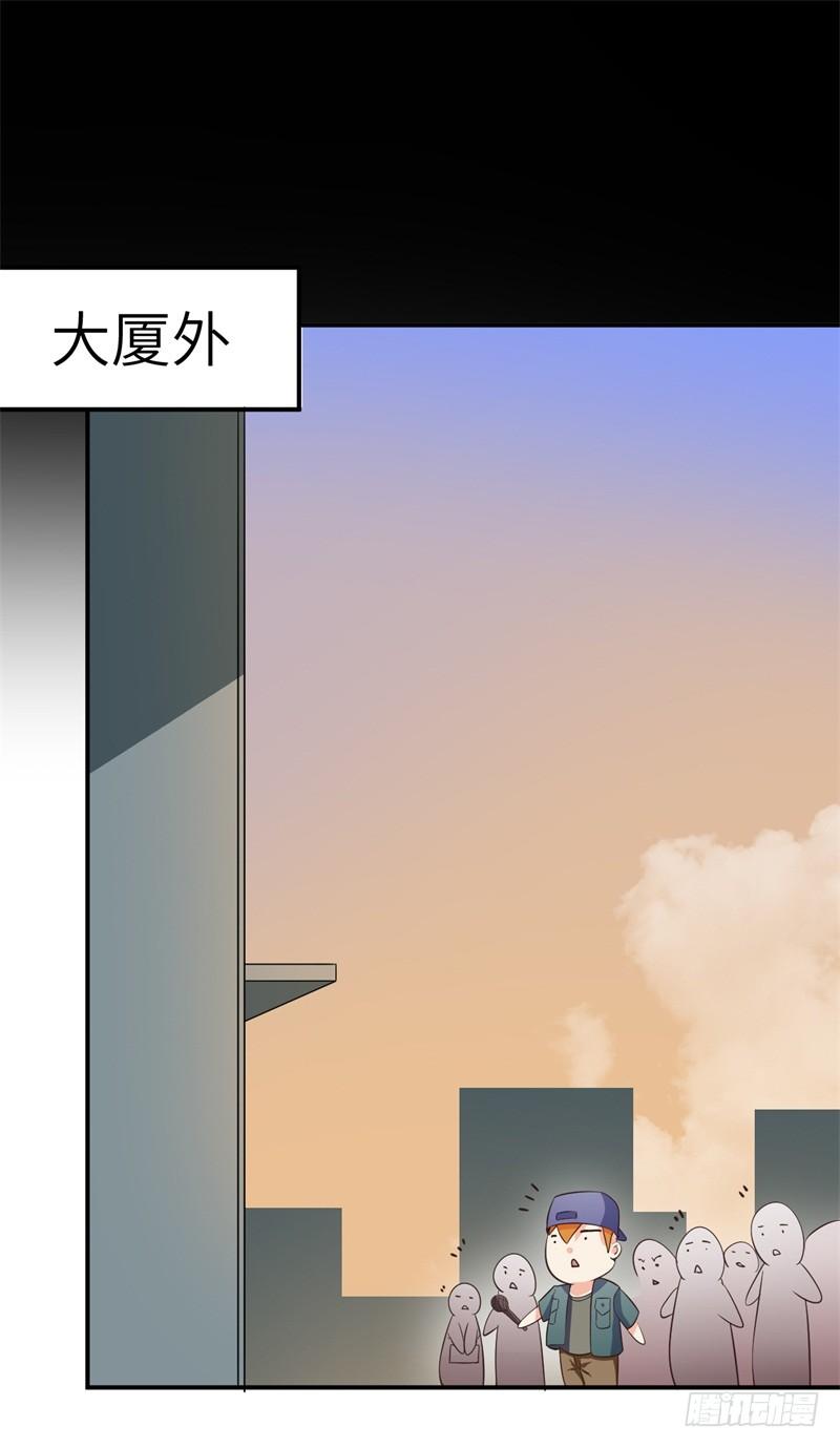 讀書成聖 - 024 提線木偶(1/2) - 3