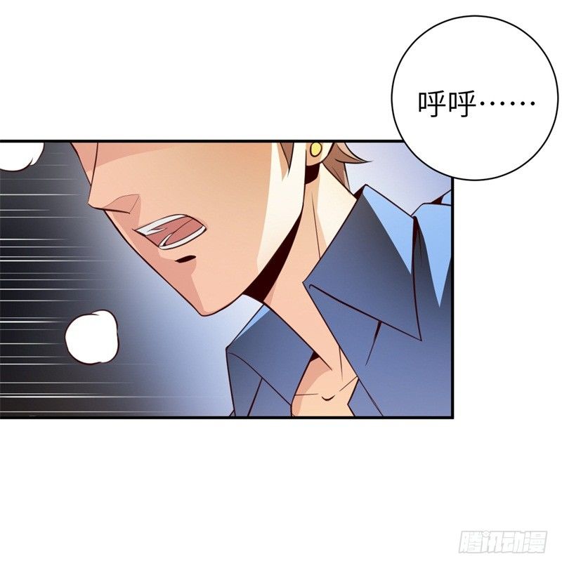 024 提线木偶(1/2)-第26话