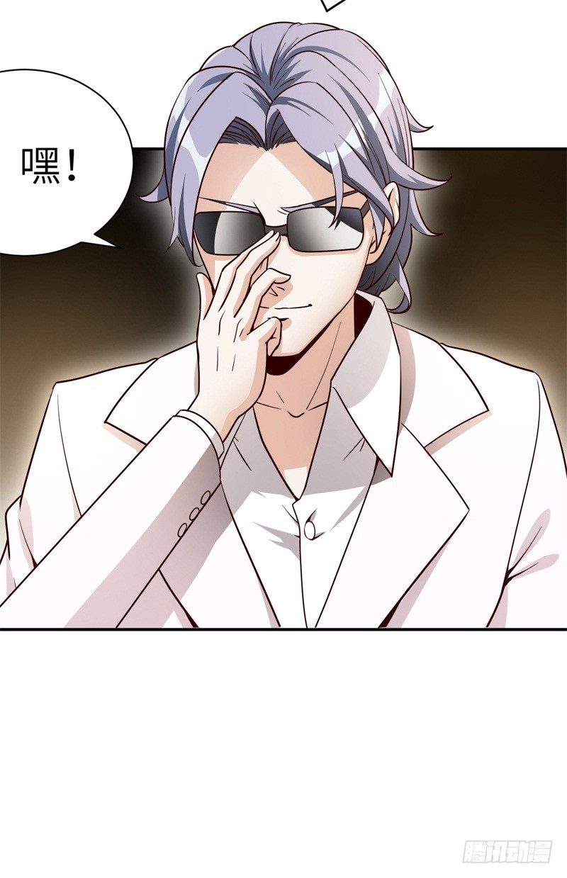 024 提线木偶(1/2)-第26话