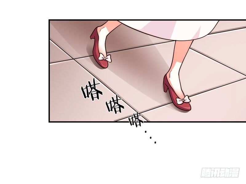 003 系统助攻(1/2)-第4话