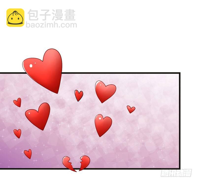 003 系统助攻(1/2)-第4话