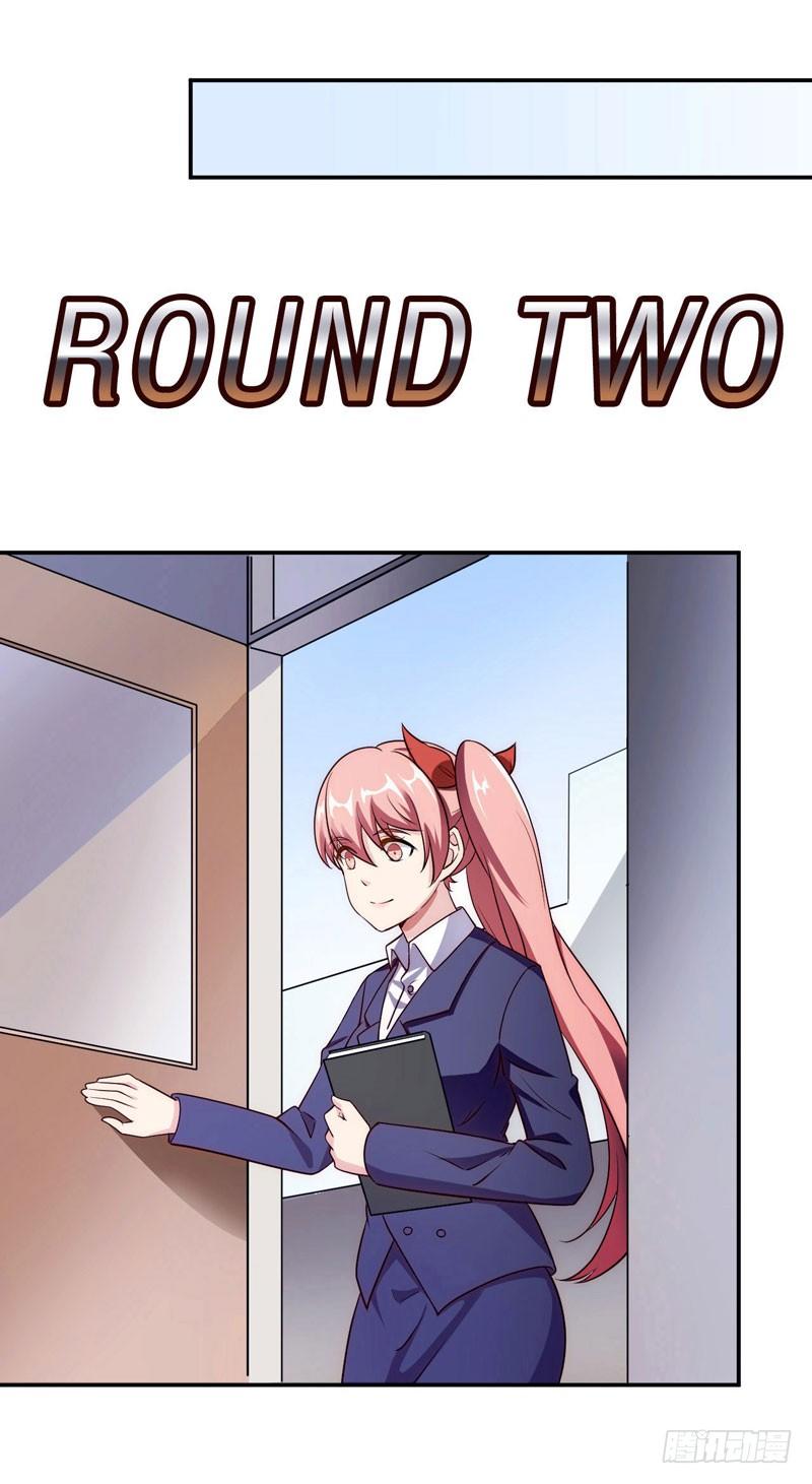 003 系统助攻(1/2)-第4话