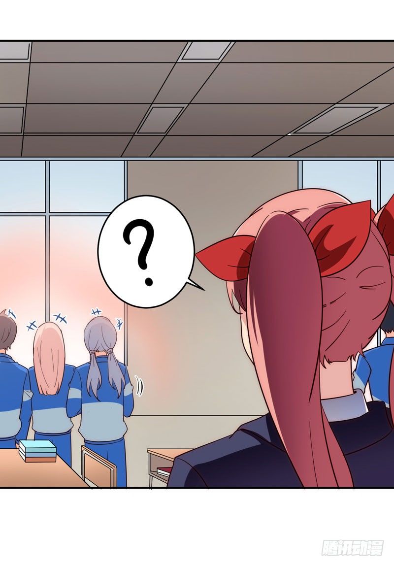 003 系统助攻(1/2)-第4话