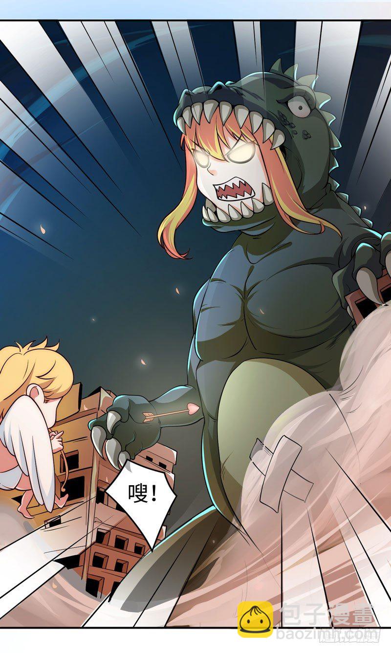 003 系统助攻(1/2)-第4话