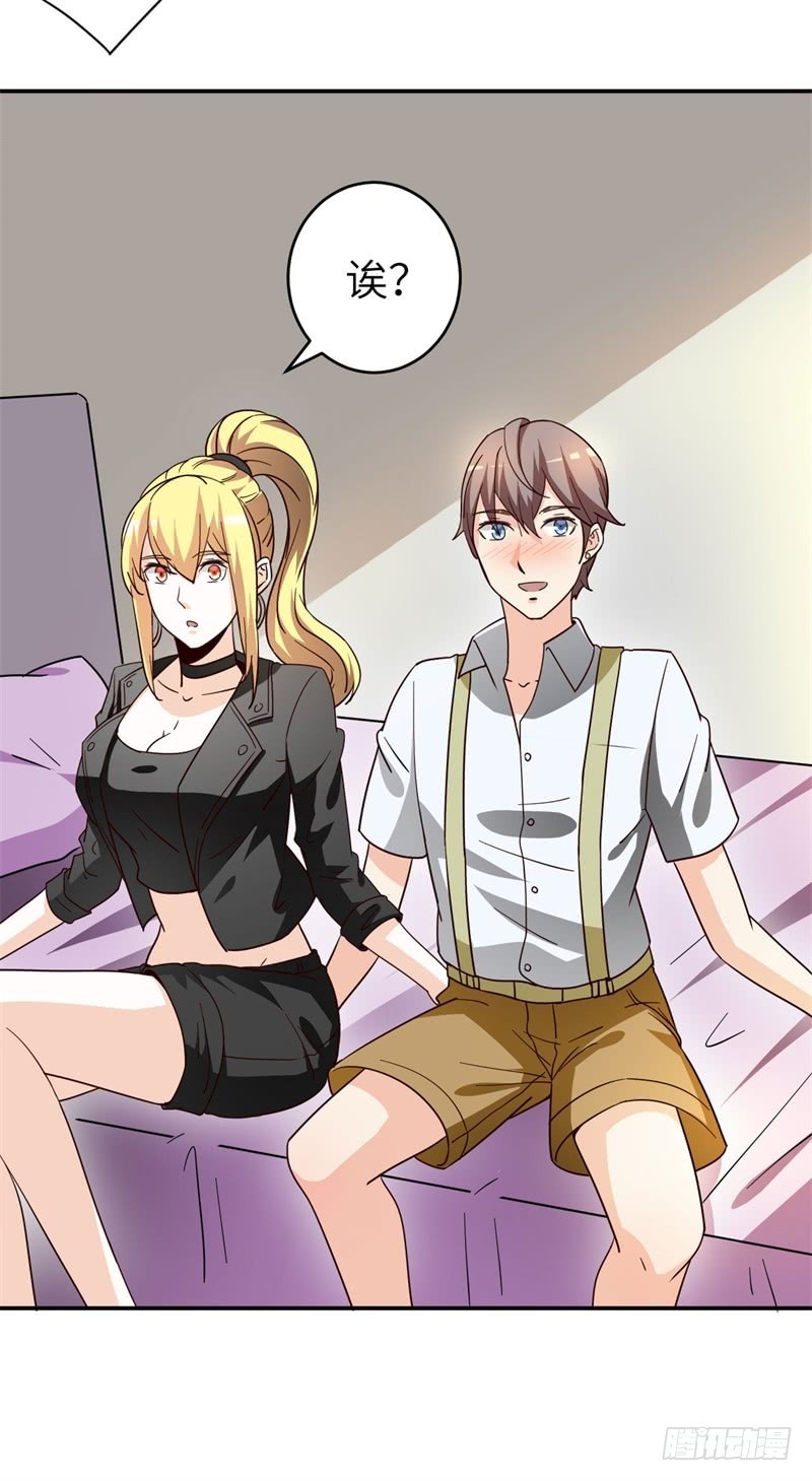 031 最终神秘大奖(1/2)-第34话