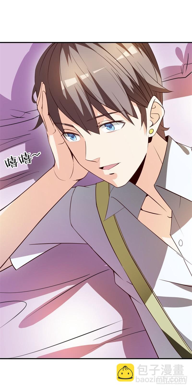 031 最终神秘大奖(1/2)-第34话