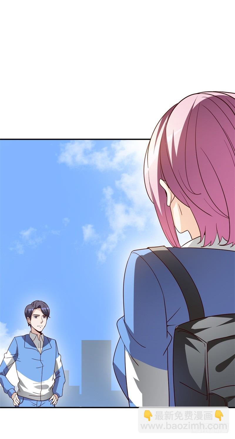 033 好感度回档(1/2)-第36话