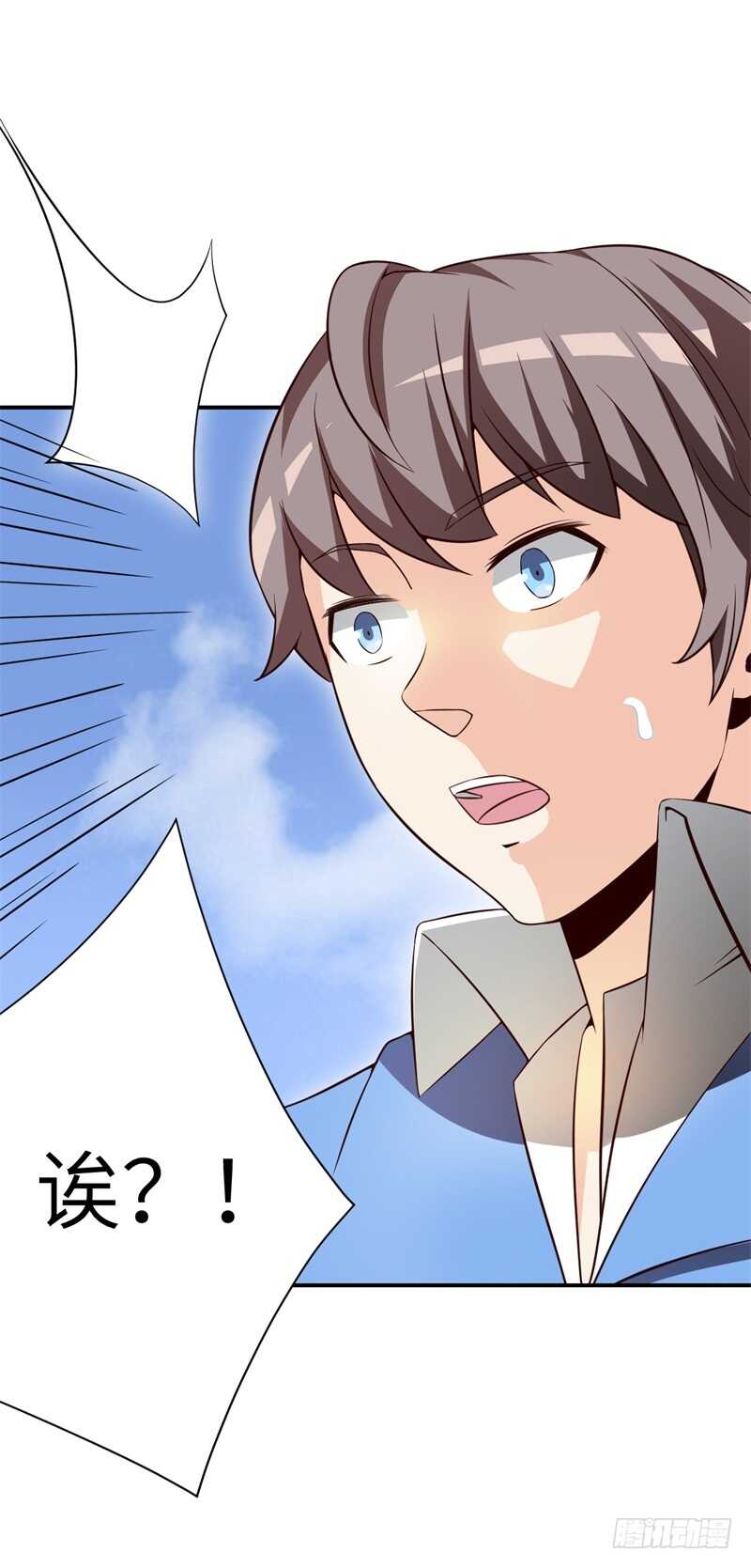 034 书山题海美人恩(1/2)-第28话