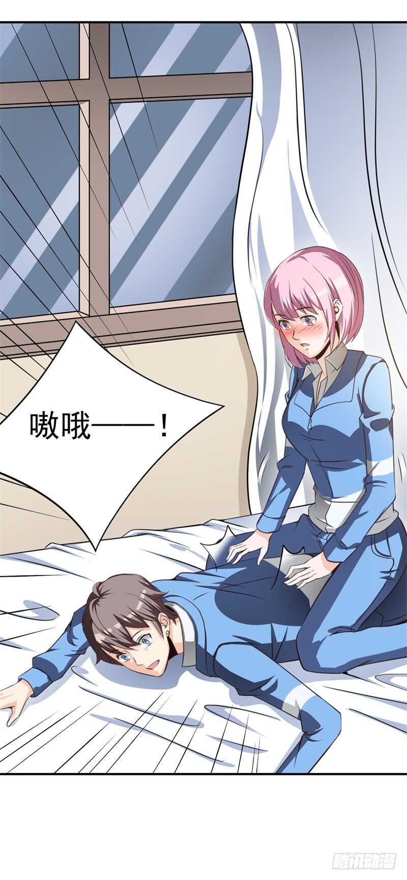 034 书山题海美人恩(1/2)-第28话