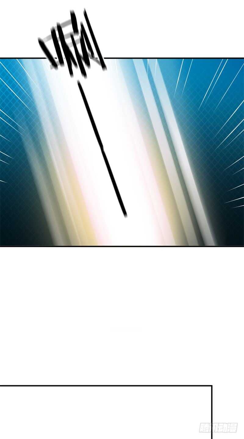 034 书山题海美人恩(1/2)-第28话