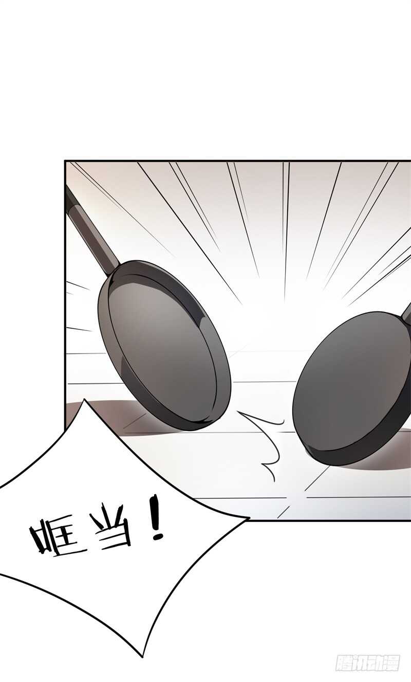 037 还是先捂脸吧-第38话