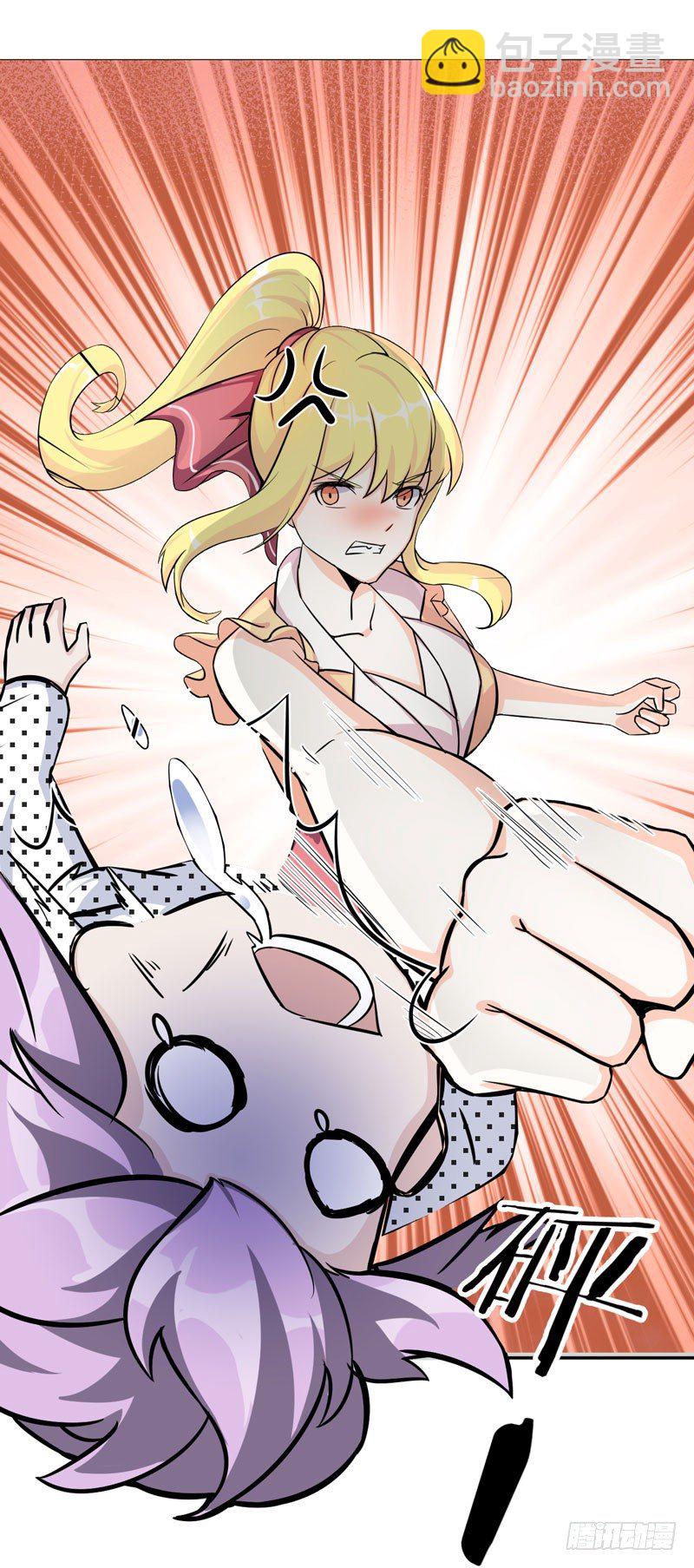 005 不要怂，就是干！-第6话