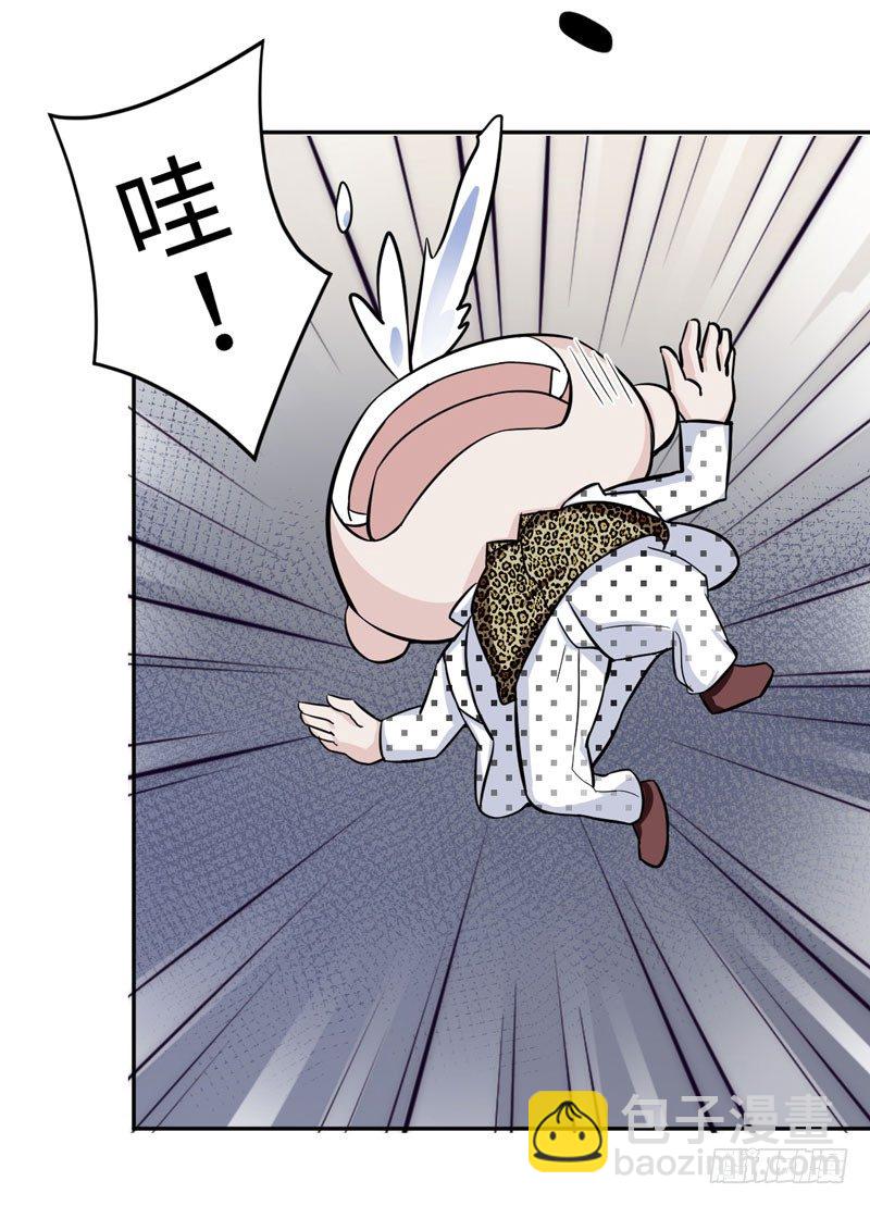 005 不要怂，就是干！-第6话