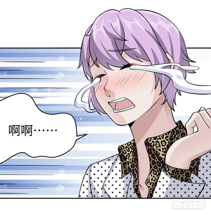 005 不要怂，就是干！-第6话