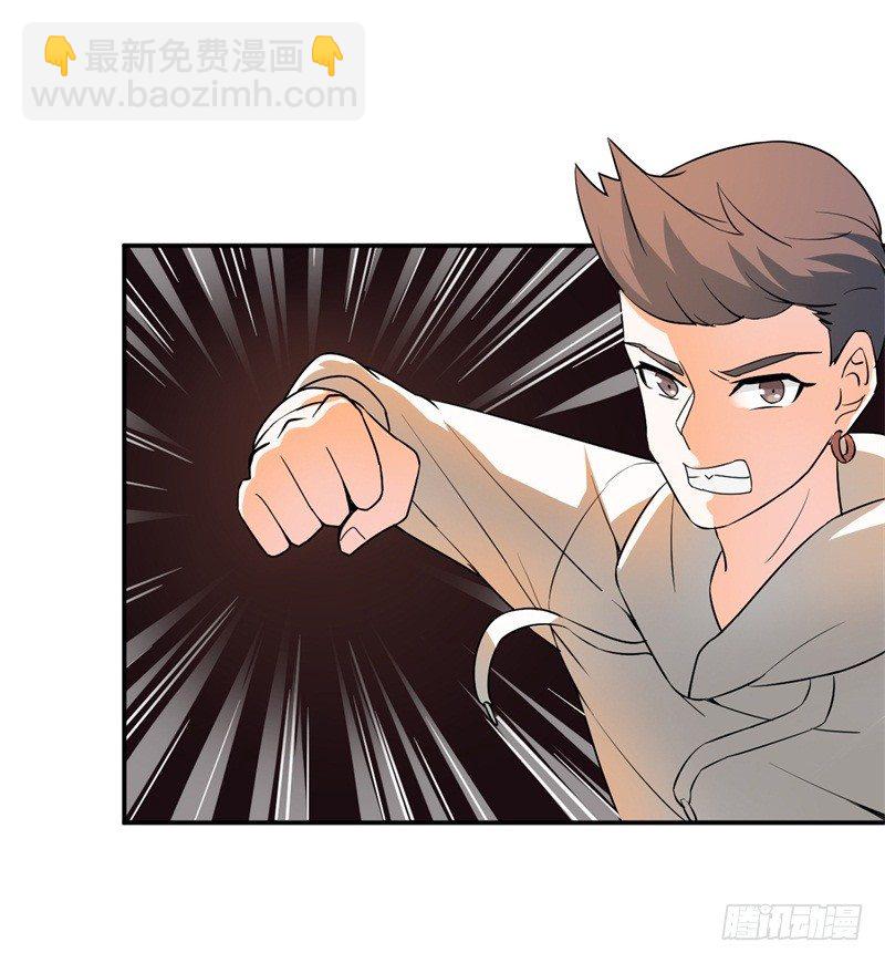 009 英雄救美任务(1/2)-第10话