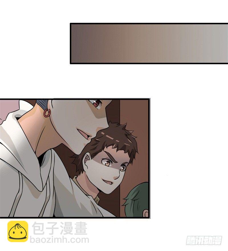 009 英雄救美任务(1/2)-第10话